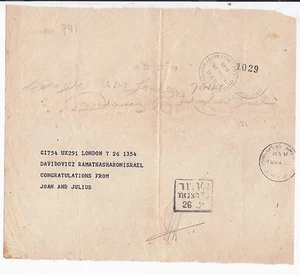 ISRAEL-1952 ,A CENSORED TELEGRAM FROM LONDON - Imagen 1 de 2