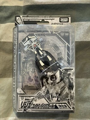 MISB TRANSFORMERS TAKARA TOMY HENKEI C-04 MIRAGE CLEAR EXCLUSIVE - Image 1 of 3
