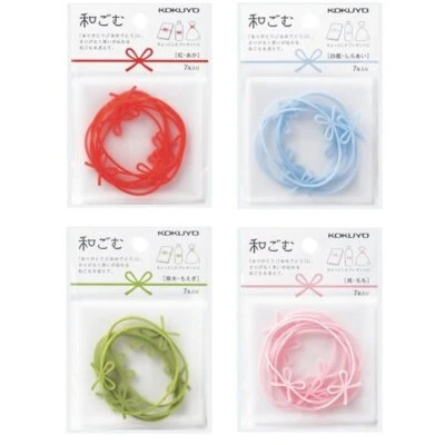 KOKUYO 7 pieces Rubber Band with Bow Present Gift Stationery made in Japan