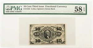 Fr-1255, 10c Washington, Third Issue, US Fractional Currency, PMG 58 EPQ - Picture 1 of 4