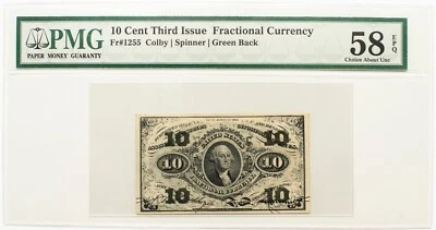 Fr-1255, 10c Washington, Third Issue, US Fractional Currency, PMG 58 EPQ - Image 1 of 4