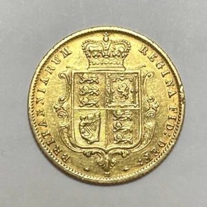 1877 M Gold Half Sovereign Melbourne Australia Victoria XF+ 140,000 Low Mintage - Picture 1 of 9