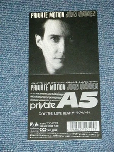 JOHN WARREN Japan Only 1988 Tall 3" CD Single PRIVATE MOTION - Picture 1 of 5