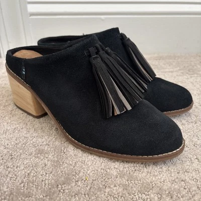 Vestido informal negro con borla de Leila talla 8,5 TOMS para mujer Foto 1 de 4