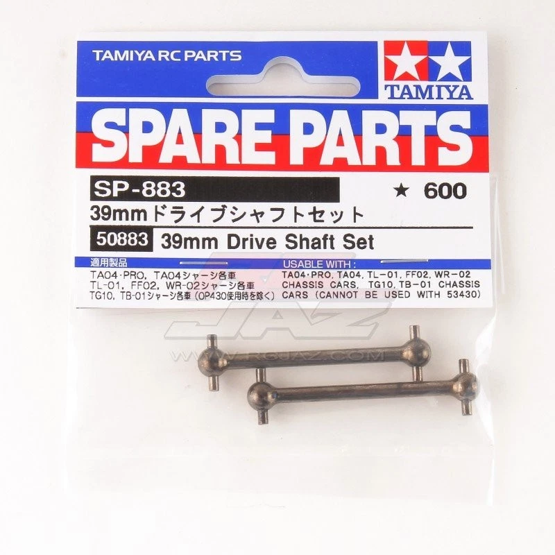 Tamiya 50883 RC TA04 39mm Drive Shaft Set For WR02/GF01/XV01/TL01/DF03Ra/FF02 - Image 1 of 1