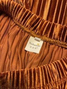 BEIBEISAN GIRLS SKIRT See Measurements / Photos For Size - Picture 1 of 5