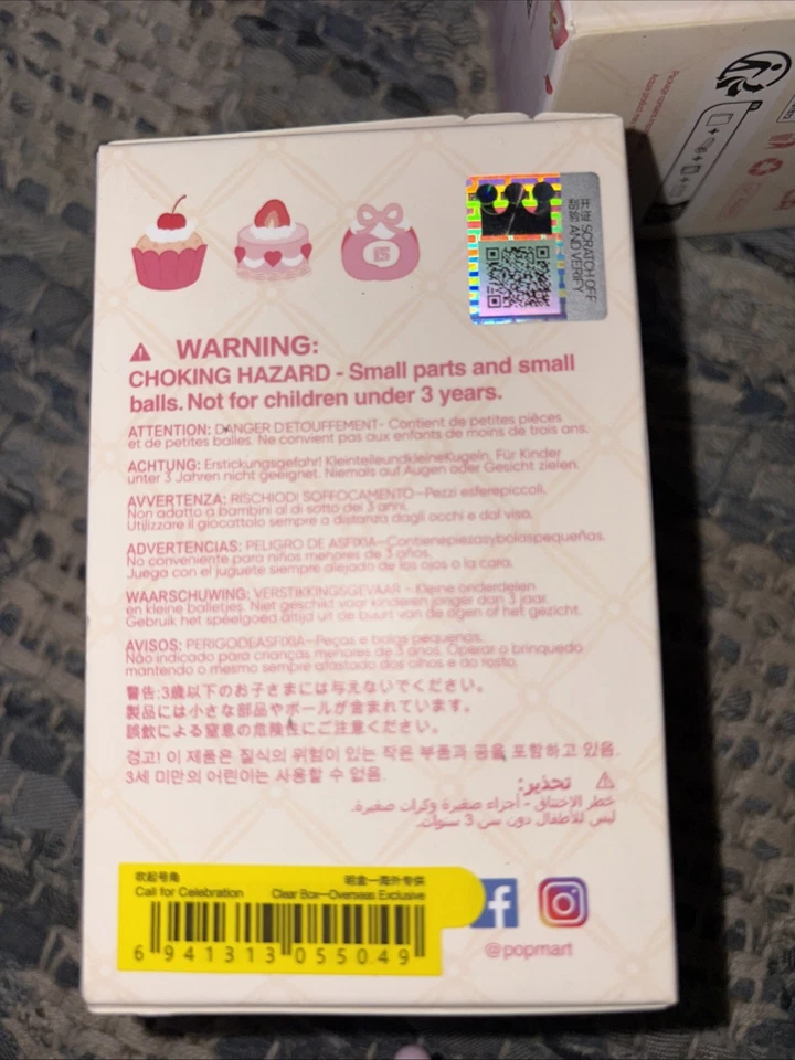 (US) POPMART Celebrating The Moment 15th Anniversary Series Figure Authentic PM - Image 1 of 1