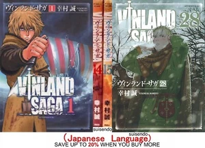 Vinland Saga Vol.1-28 Makoto Yukimura Japanese Manga Comics Book Anime Set - Picture 1 of 41