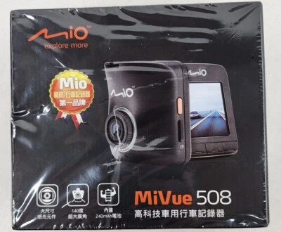 MiVue 508 Dash Camera Mounted Car Security Video Full HD 1080p 130 Wide Mio - Image 1 of 4