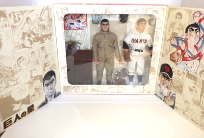 De colección Raro Giant Star Padre e Hijo 12" 1997 Japón Limitado Juego de 2 Figuras Sin usar, en caja JPN Foto 1 de 4