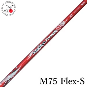 Nippon Shaft N.S.PRO Regio Formula M Driver Shaft 75 Flex S 46in Tip .335 New - Picture 1 of 5