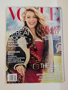 Blake Lively Vogue August 2014 - Bild 1 von 1