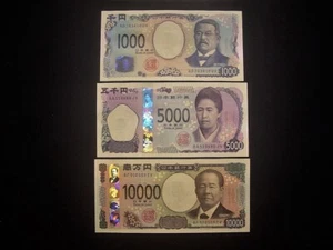 Japan,  three kinds of new banknotes.  Crisp Uncirculated. - Picture 1 of 8