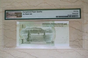 PMG 66EPQ China 1999 1 Yuan Note (wie hergestellt Tinte) - Bild 1 von 3