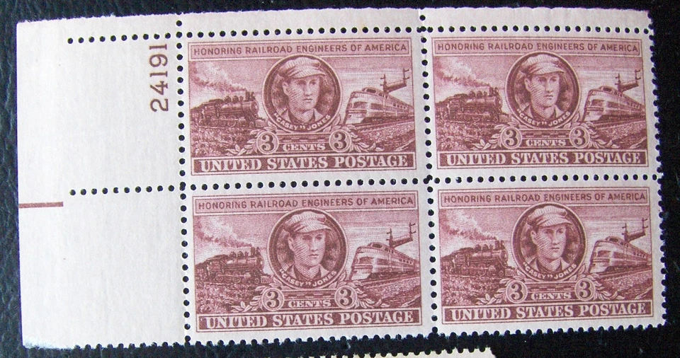 US 3¢ Stamp Scott #993 Honoring Railroad Engineers MNH 1950 plate block - Image 1 of 1