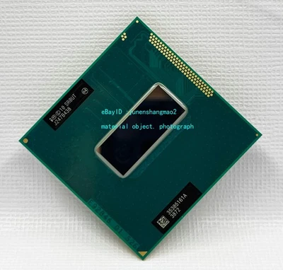 Intel Core i7 3840QM SR0UT 2.8GHz / 8M 45W DMI 5GT/s PGA 988 Notebook Processor - Image 1 of 4