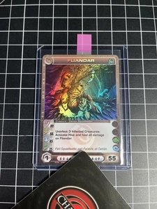 Chaotic FLIANDAR - 2MAX Power/wisdom ULTRA RARE - Picture 1 of 3