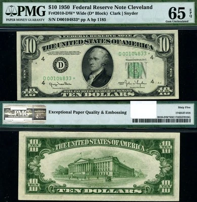 FR. 2010 D* $10 1950 Federal Reserve Note Cleveland D-* Block Gem PMG CU65 EPQ S - Image 1 of 3