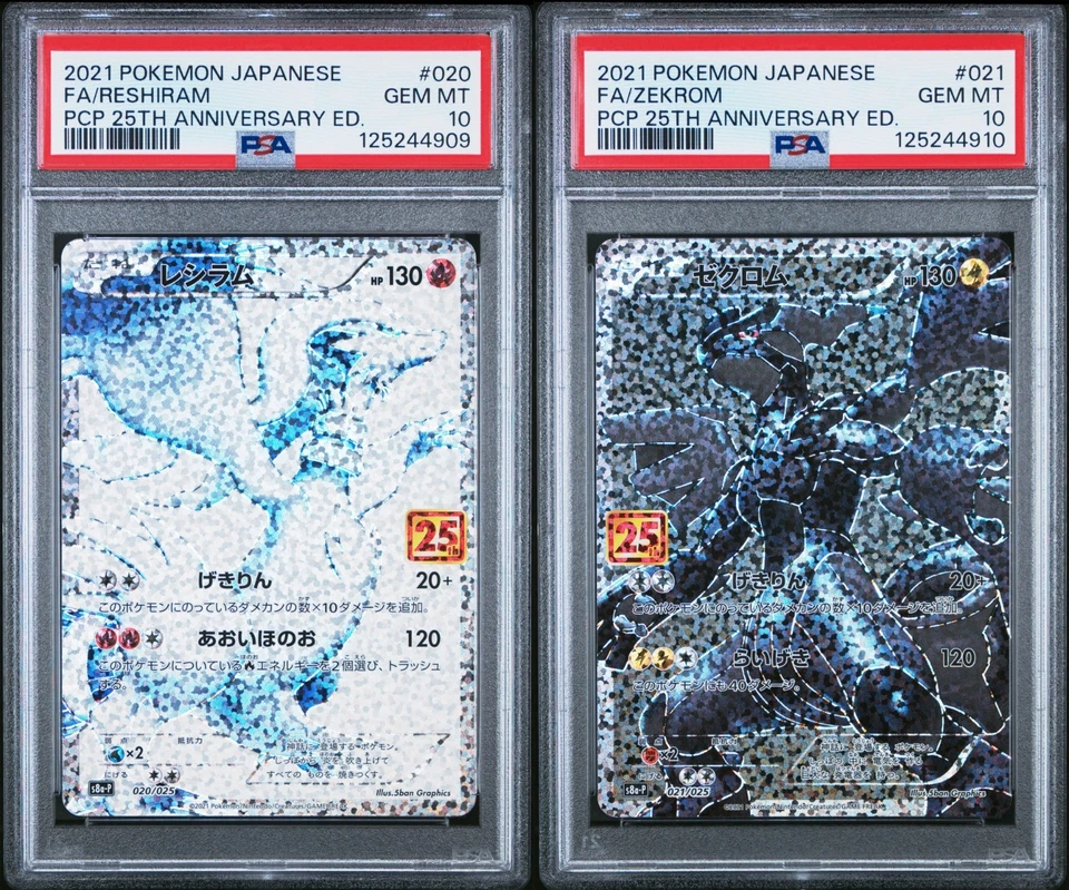 US SELLER PSA 10 SET Reshiram 020 & Zekrom 021 25th Anniversary Japanese Pokemon - Image 1 of 1