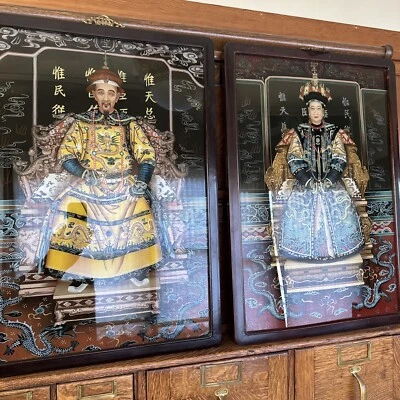 Pair of Chinese Reverse Painting Ancesteral Emperors on Glass/Framed XL - Image 1 of 4