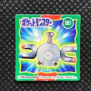 Magnemite Pokemon mini card game Flake made in Japan PocketMonster Nintendo F/S - Picture 1 of 4