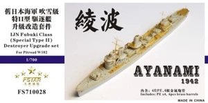 IJN Destroyer AYANAMI 绫波 1942 (Special TypeII) Upgrade set For PITROAD W102 - Picture 1 of 8