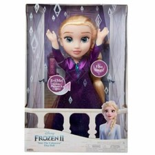 frozen giant dolls