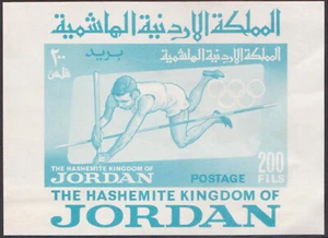 JORDAN - 1964 SUMMER OLYMPIC GAMES TOKYO SCOTT#453a - SOUVENIR SHEET MINT HINGED - Picture 1 of 3