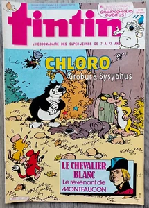 JOURNAL DE TINTIN 530/1985/CHLOROPHYLLE/RÉCIT COMPLET/LE CHEVALIER BLANC/FUNCKEN - Picture 1 of 3