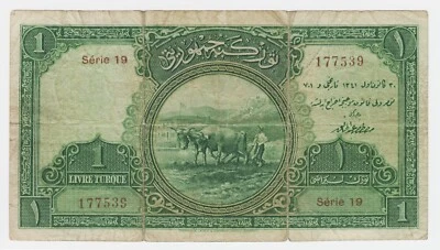 Billete Turquía 1 Lira 1926 P119a Original F F+ Serie 19 Toro Regla Francesa Foto 1 de 4