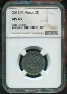 2017 (M) RUSSIA - TWO RUSSIAN ROUBLES - 2R - NGC MS63 - Picture 1 of 2