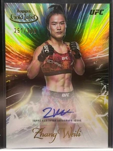 2024 Topps Gold Label UFC Zhang Weili /299 Surging Signatures Auto #SGS-ZWE - Picture 1 of 2