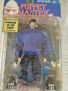 Puppet Master Pinhead Set – „Pinhead in the Dark“ + „Halloween Pinhead“ – RAR – - Bild 1 von 2