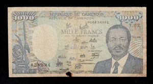 CAMEROUN CAMERÚN 1000 FRANCOS 1986 P 26 Serie: X 02 - Imagen 1 de 2