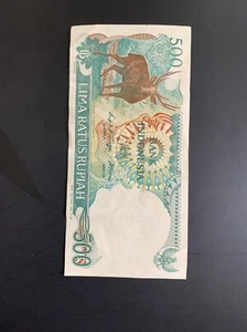62107 Banknote, Indonesia, 500 Rupiah, 1984-1988 Paper Money Currency Bill Crisp - Picture 1 of 2
