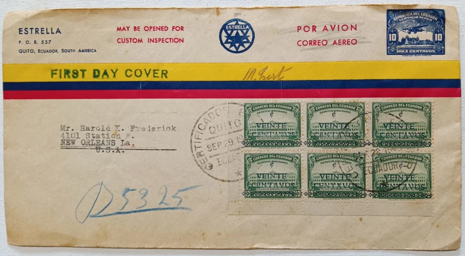 1945 Estrella Quito Ecuador FDC Air Mail to New Orleans, LA "Veinte Centavos" - Image 1 of 4