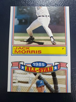 Jack Morris Tigers Dale Murphy Braves 1985 All Star Game Miscut Oddball - Image 1 of 2