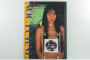 Sachiko Kamachi ZARD Izumi Sakai Photo Collection NOCTURNE First Edition - Picture 1 of 24
