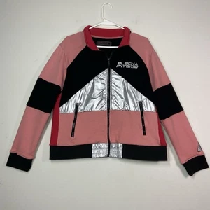 Schwarze Pyramide Bomberjacke mit Reißverschluss Gr. 2XL Rosa Silber Rot Colorblock Streetwear - Bild 1 von 12