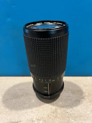 Tou/Five Star MC Auto Macro Zoom 1.4.5 75-200mm Camera Lens. For Canon - Image 1 of 4