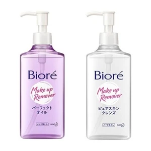 [Biore] Make-up Entferner Reinigungsöl 230ml (Auswahl) - Bild 1 von 6
