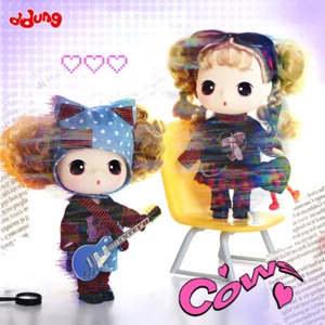 Ddung Bestie Series Y2k Dress Up Doll Plush Stuffed China Official Ver. 18cm - Picture 1 of 6