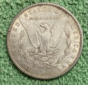 1888  MORGAN SILVER DOLLAR *** NICE CIRCULATED COIN - L@@K AT PICTURES!  #6128 - Picture 1 of 2