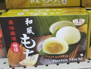 FAMILIA REAL ESTILO JAPONÉS DURIAN MOCHI - Imagen 1 de 1