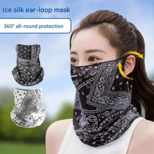 Elastic Women Sun Protection Mask Ice Silk Cool Face Scarf Cycling - Picture 1 of 8