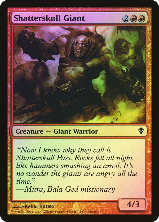 MTG FOIL Shatterskull Giant  - Zendikar #148 - Image 1 of 1