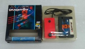 Nidecom Soft Arkanoid 2 MSX2 Soft