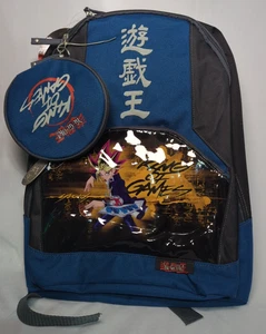 Yu-Gi-Oh! Vintage Rucksack Enter the Shadow Realm 1996 - Bild 1 von 2
