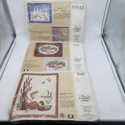 LOT 3 Animal Theme VTG Creative Circle Needlepoint Kits: 0845, 2442 & 0351 - Image 1 of 4