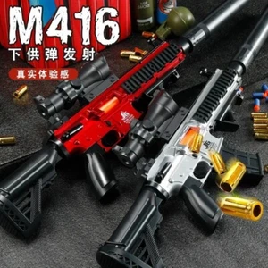Gel Ball Blaster Toy Gun Electric Hopper-fed Splatter Water Bullet Bullet Game - Picture 1 of 9